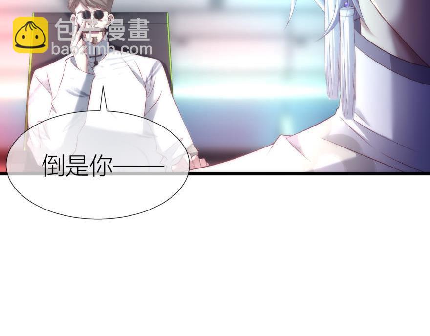 第152话 复活！(1/3)-第152话