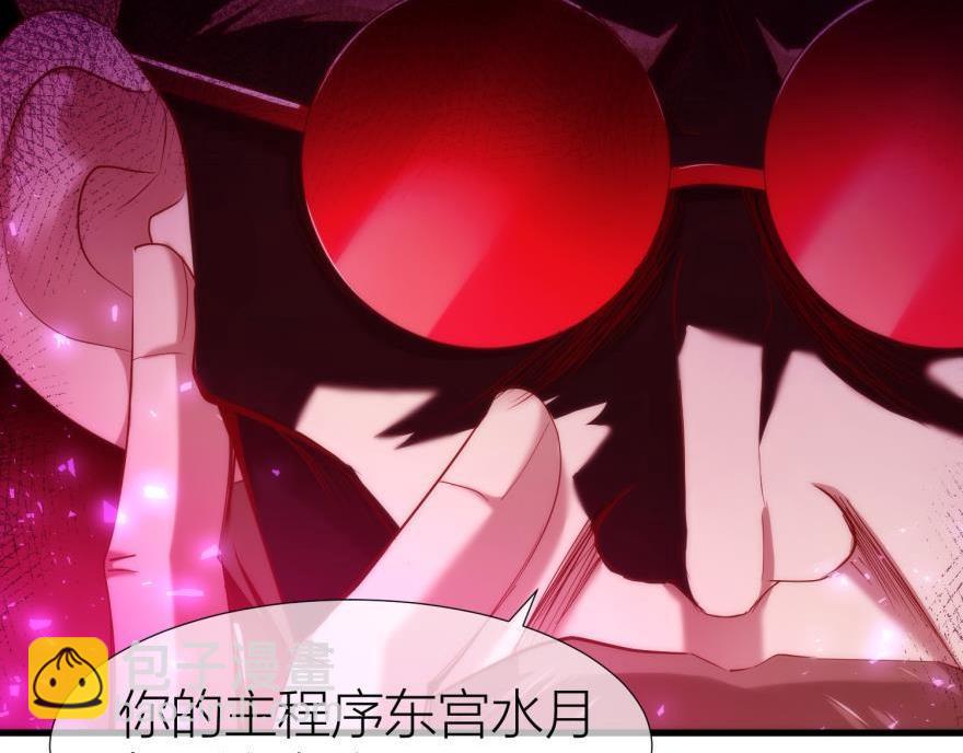 第152话 复活！(1/3)-第152话