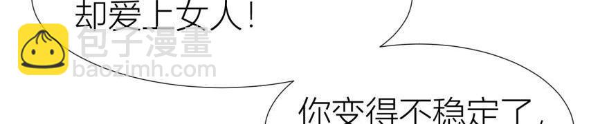 第152话 复活！(1/3)-第152话