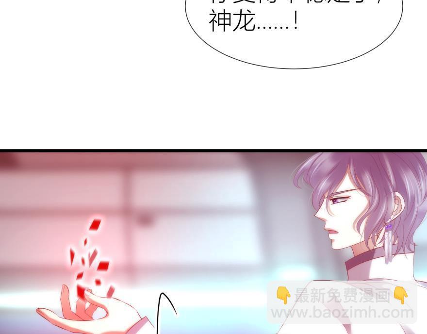 第152话 复活！(1/3)-第152话