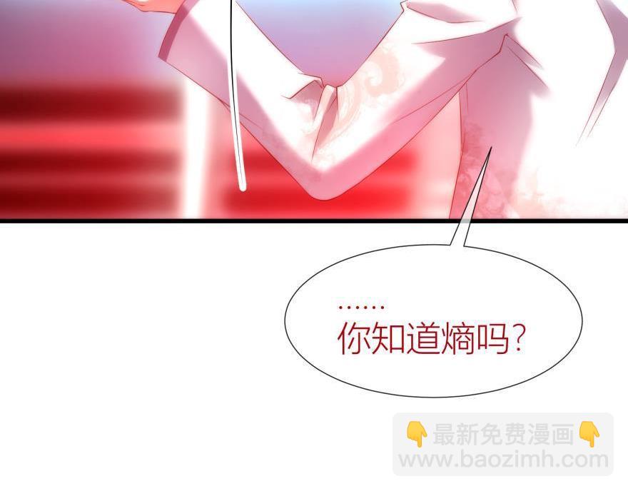 第152话 复活！(1/3)-第152话