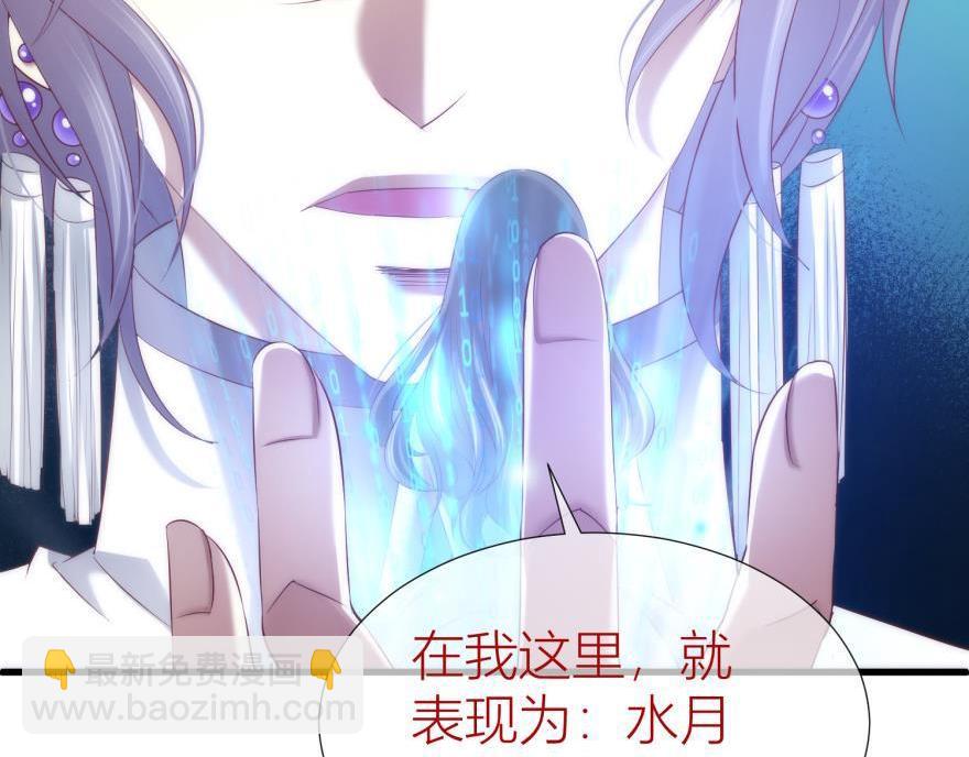 第152话 复活！(1/3)-第152话