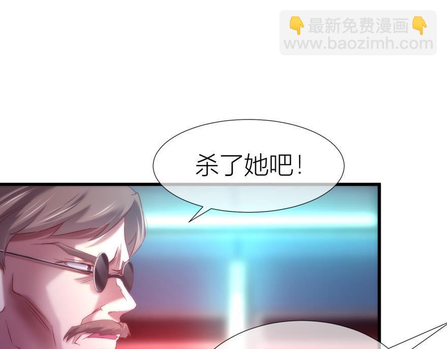 第152话 复活！(1/3)-第152话