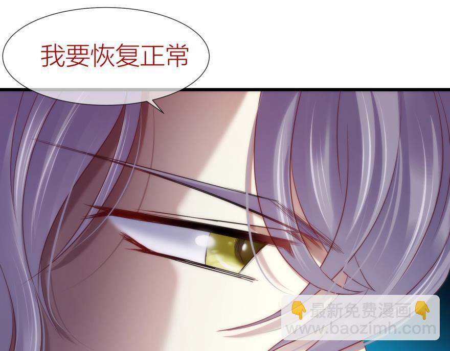 第152话 复活！(1/3)-第152话