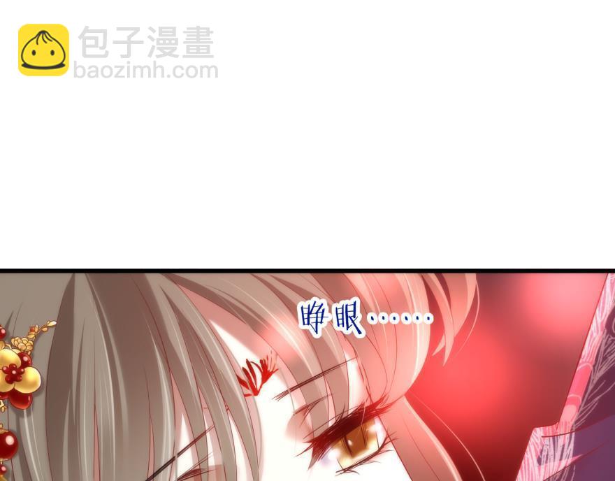 第152话 复活！(1/3)-第152话