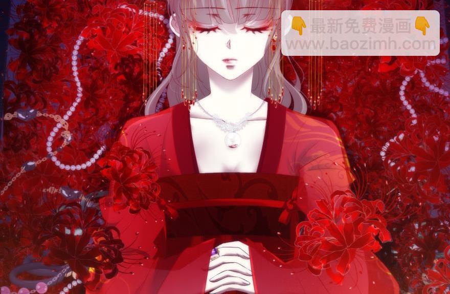 第152话 复活！(1/3)-第152话