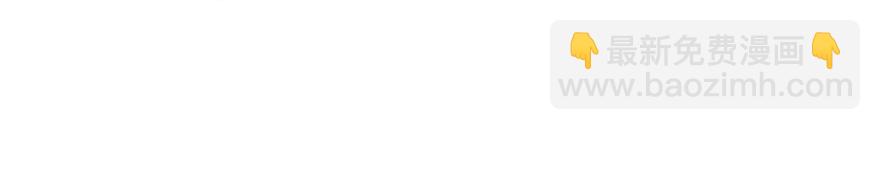 第154话 复仇！2(1/3)-第154话