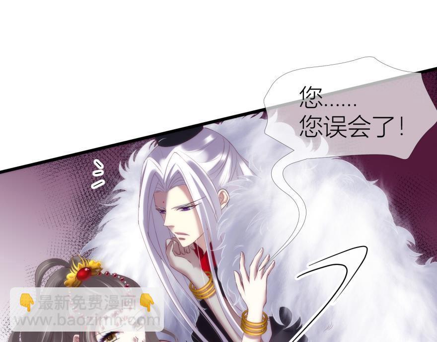 第154话 复仇！2(1/3)-第154话