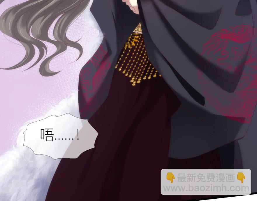 第154话 复仇！2(1/3)-第154话