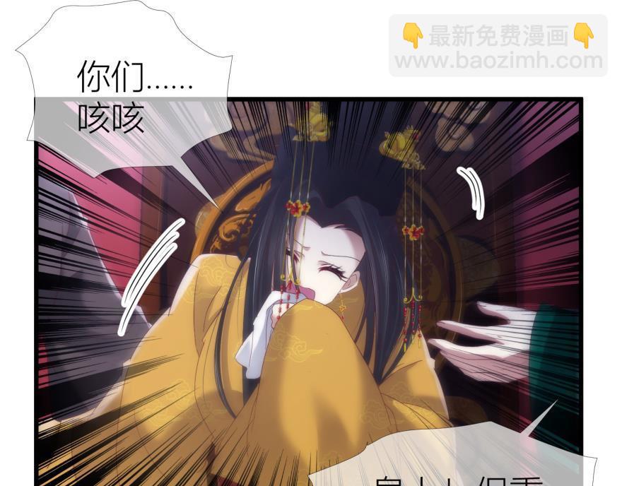 第154话 复仇！2(1/3)-第154话