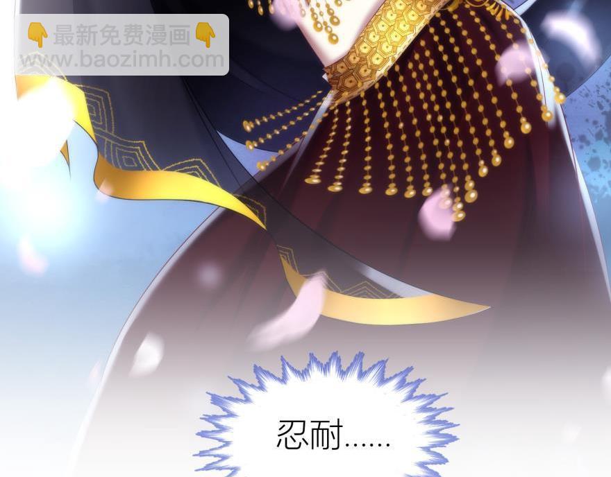 第154话 复仇！2(1/3)-第154话