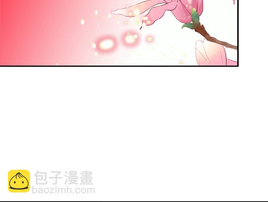 第156话 我、我是阉伶！2(1/3)-第156话