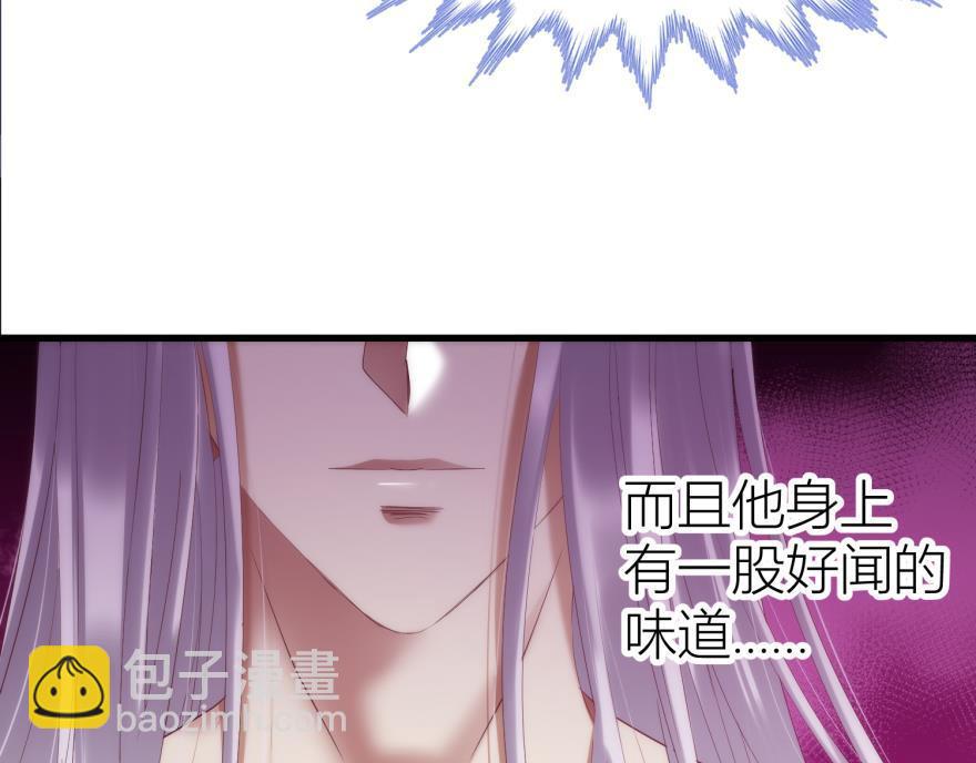 第156话 我、我是阉伶！2(1/3)-第156话