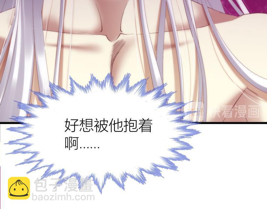 第156话 我、我是阉伶！2(1/3)-第156话