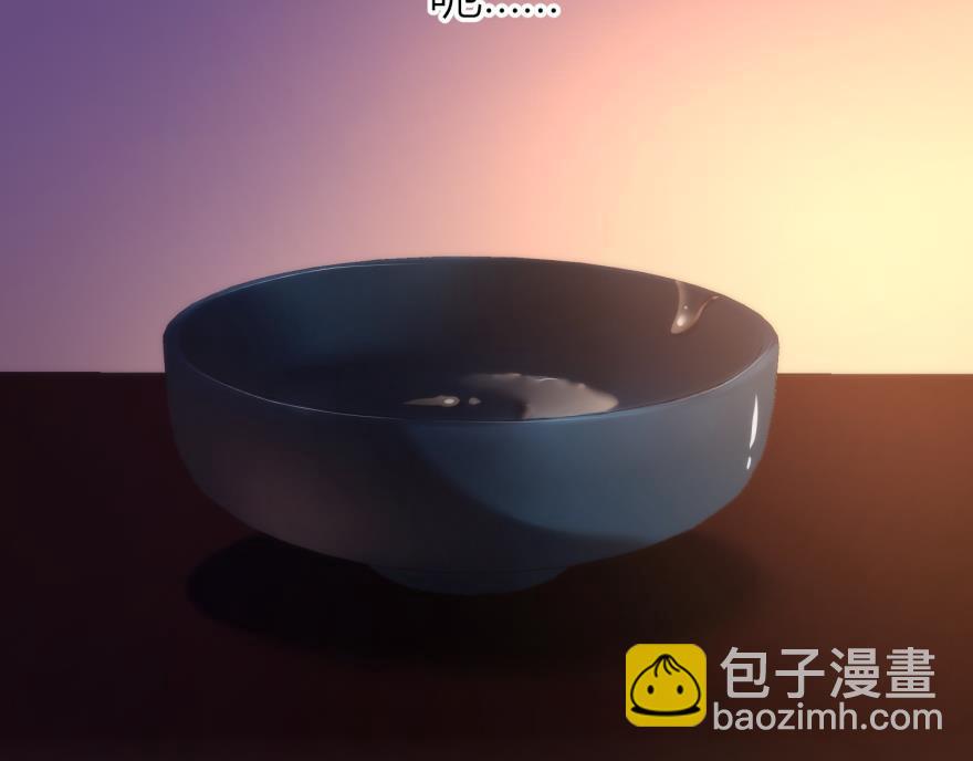 第156话 我、我是阉伶！2(1/3)-第156话