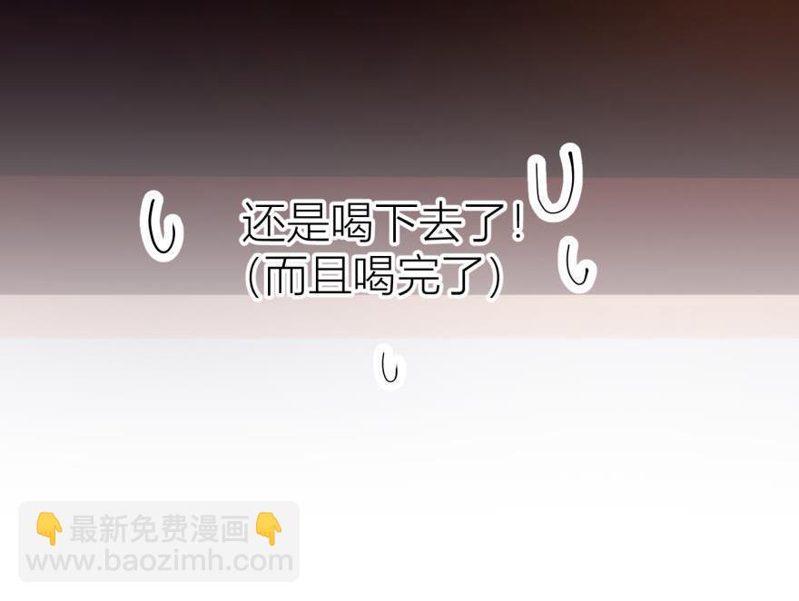 第156话 我、我是阉伶！2(1/3)-第156话