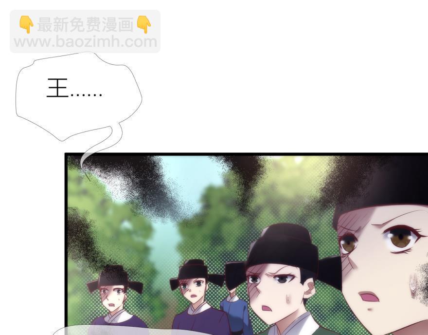 第158话 宠溺29