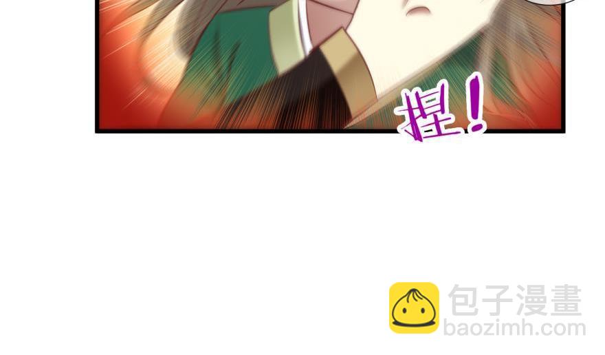 第158话 宠溺2(1/3)-第158话