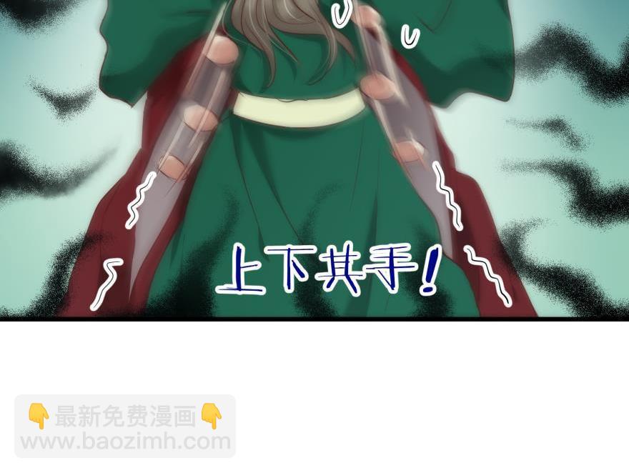 第158话 宠溺2(1/3)-第158话