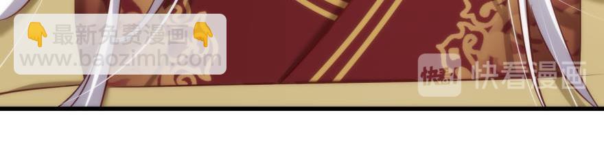 第158话 宠溺2(1/3)-第158话