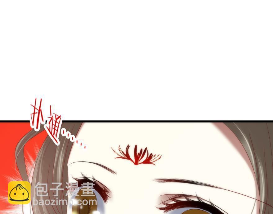 第158话 宠溺2(1/3)-第158话