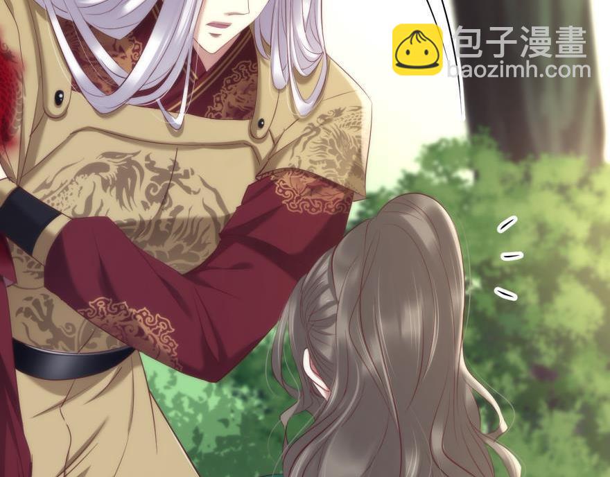 第158话 宠溺2(1/3)-第158话