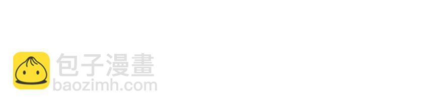 第158话 宠溺2(1/3)-第158话