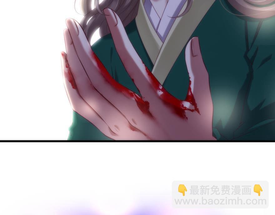 第158话 宠溺2(1/3)-第158话