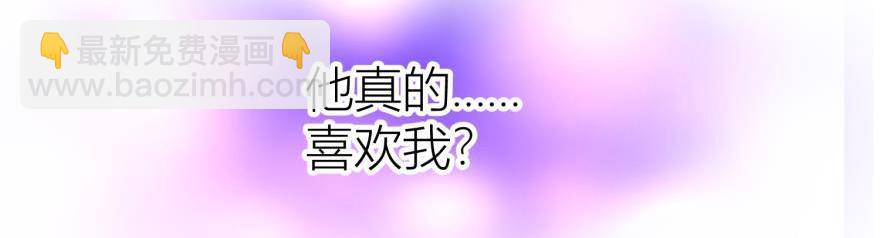 第158话 宠溺2(1/3)-第158话