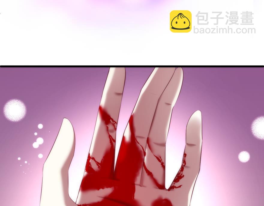 第158话 宠溺2(1/3)-第158话