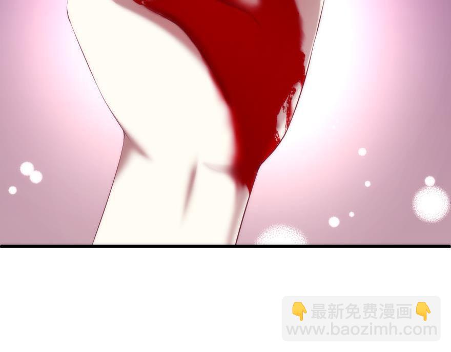 第158话 宠溺2(1/3)-第158话