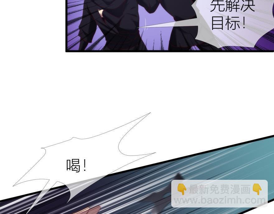 第158话 宠溺2(1/3)-第158话