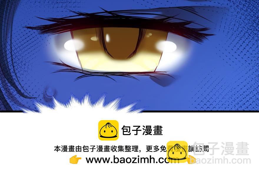 第158话 宠溺2(1/3)-第158话