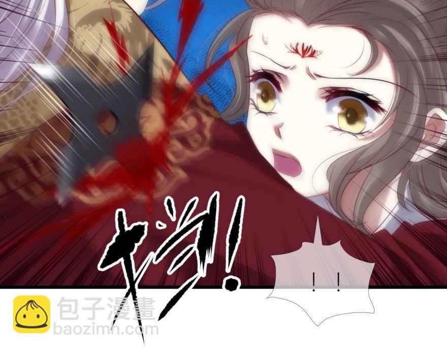 第158话 宠溺2(1/3)-第158话