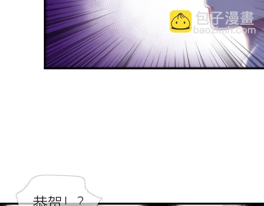 第160话 江山与你2(1/3)-第160话