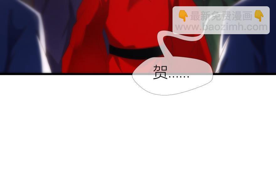 第160话 江山与你2(1/3)-第160话