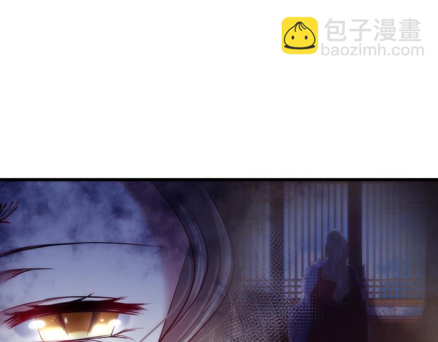 第160话 江山与你2(1/3)-第160话