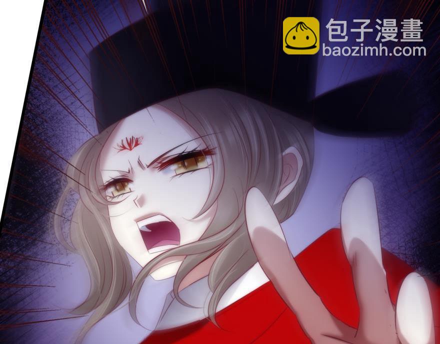 第160话 江山与你2(1/3)-第160话