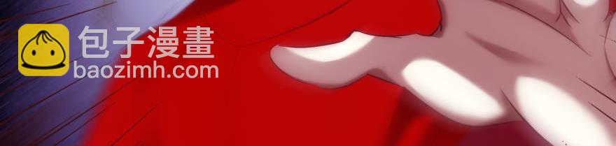 第160话 江山与你2(1/3)-第160话