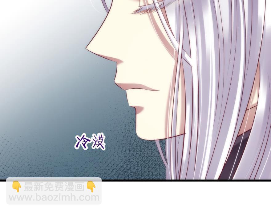 第160话 江山与你2(1/3)-第160话