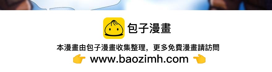 第160话 江山与你2(1/3)-第160话