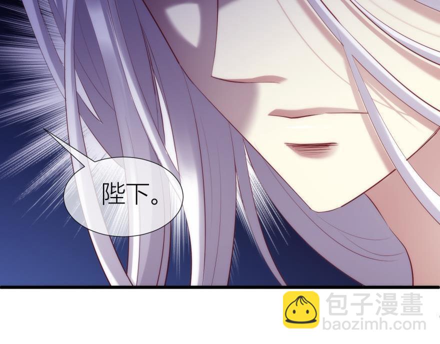 第162话 元清风(1/3)-第162话