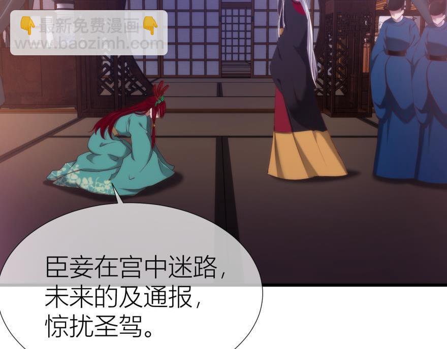 第162话 元清风(1/3)-第162话