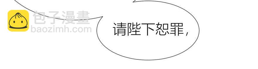 第162话 元清风(1/3)-第162话