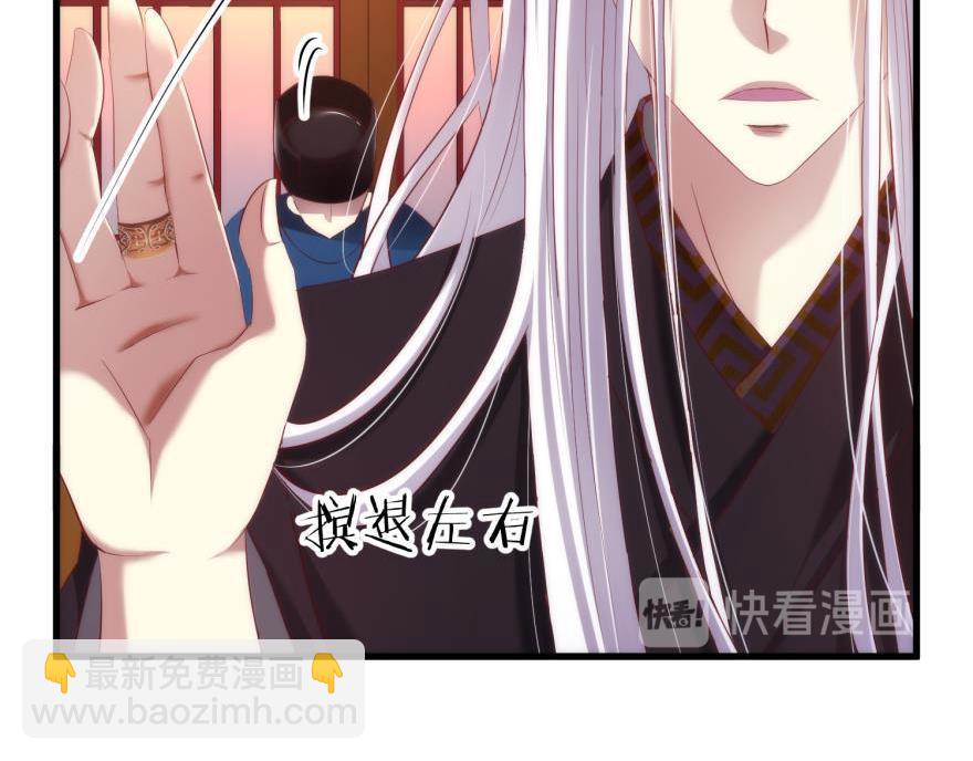 第162话 元清风(1/3)-第162话