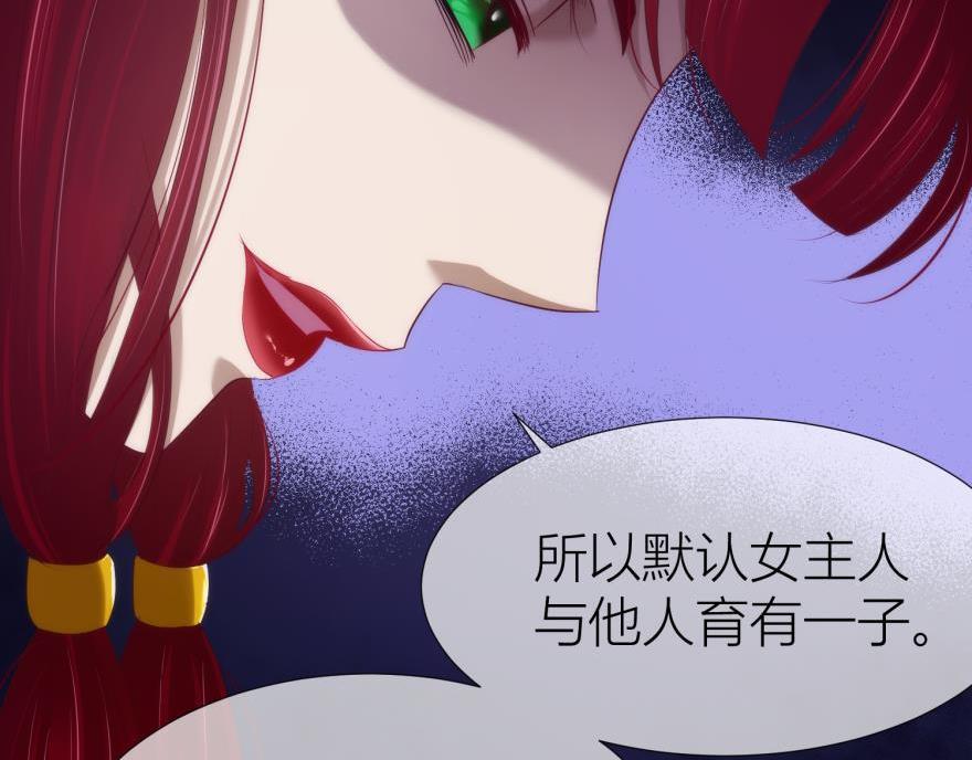 第162话 元清风(1/3)-第162话