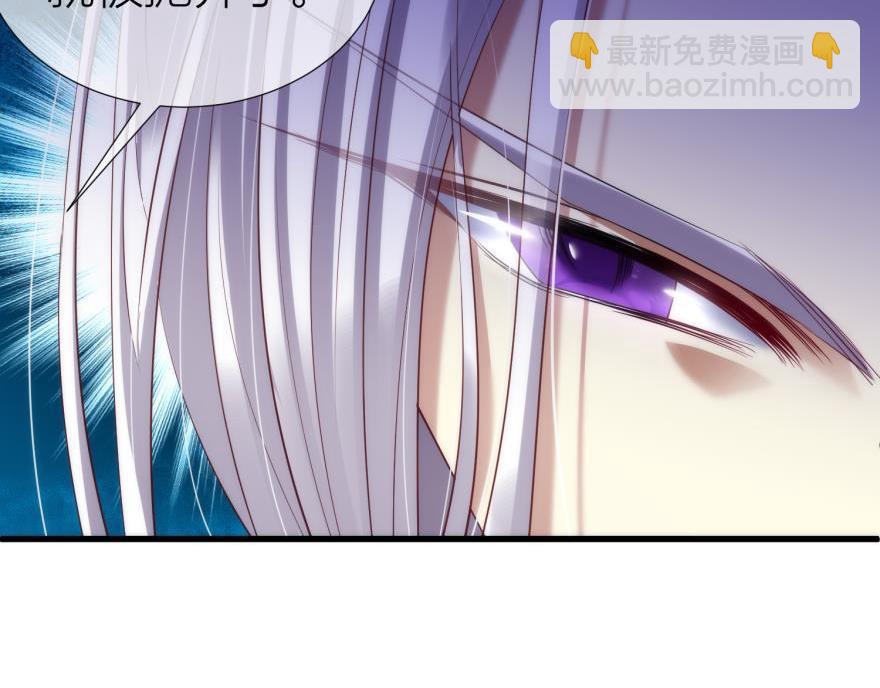 第162话 元清风(1/3)-第162话