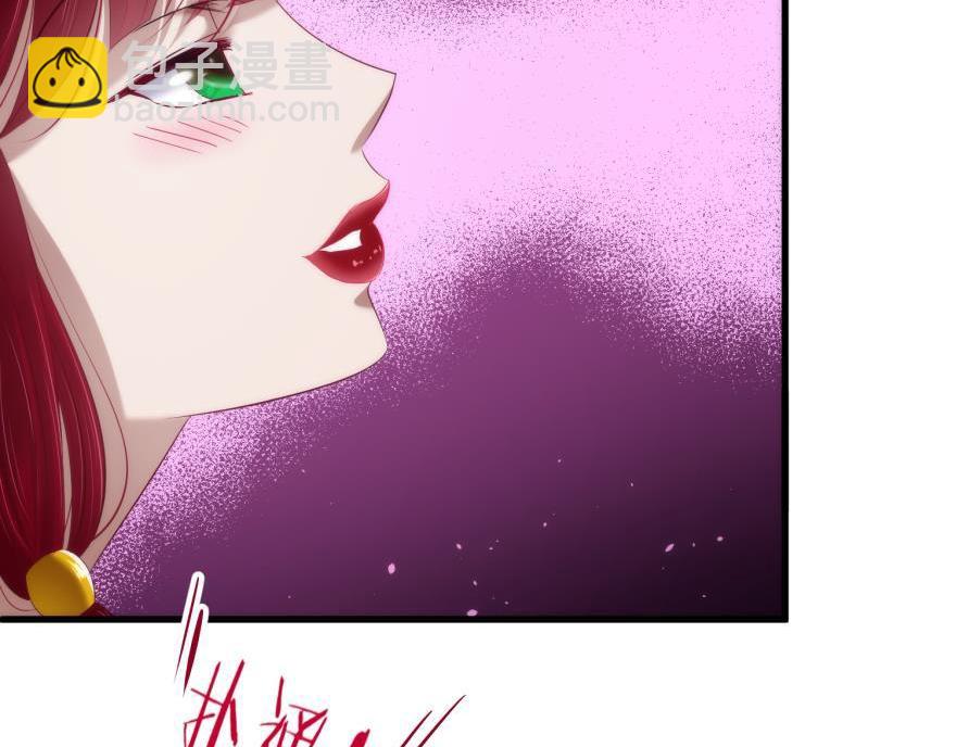 第162话 元清风(1/3)-第162话