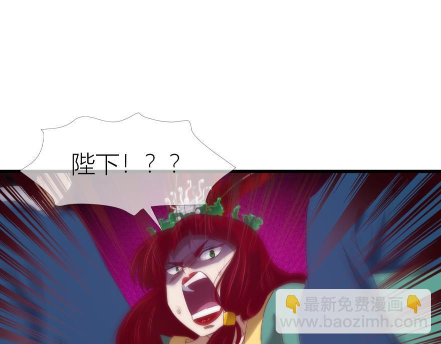 第162话 元清风(1/3)-第162话