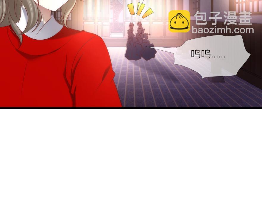 第162话 元清风(1/3)-第162话